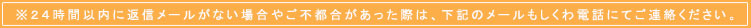 ���L���炨�₢���킹������