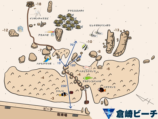倉崎ビーチ地図