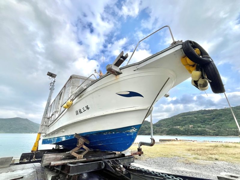 ◤今日は第三の上架！◢