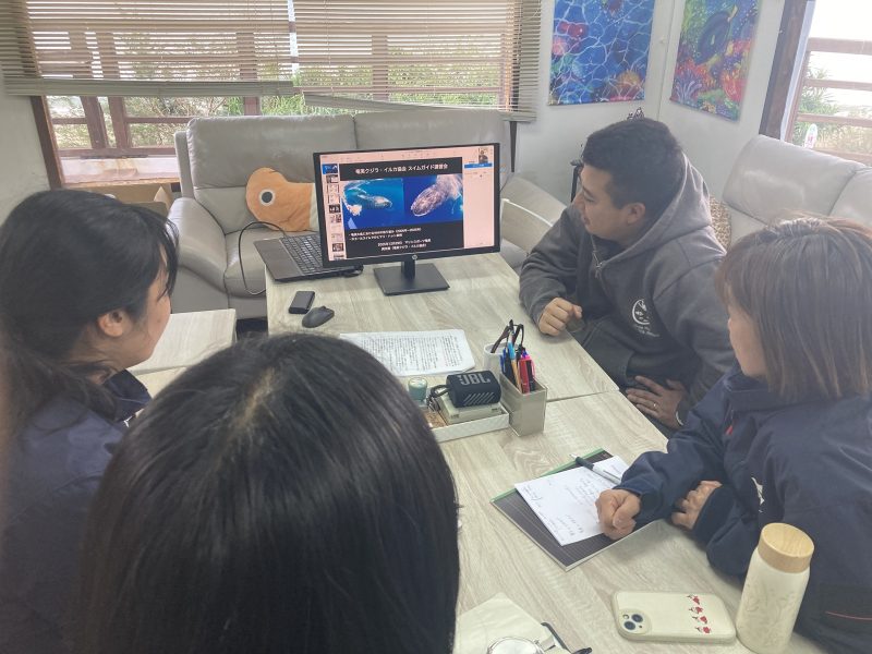 ◤ホエールウォッチングスタート前の勉強会◢